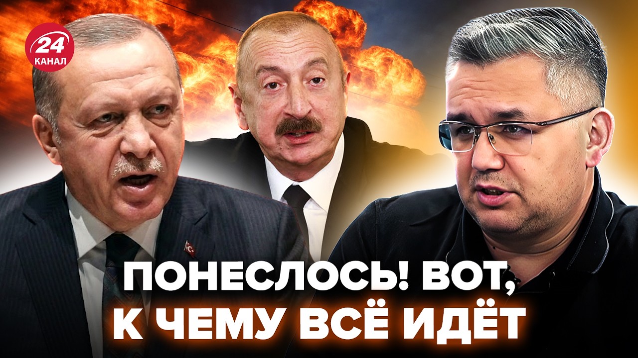 ⚡️ГАЛЛЯМОВ: Вот чем обернётся УДАР по Азербайджану и Турции! В Иране ВЫШЛИ С ДИКИМ заявлением