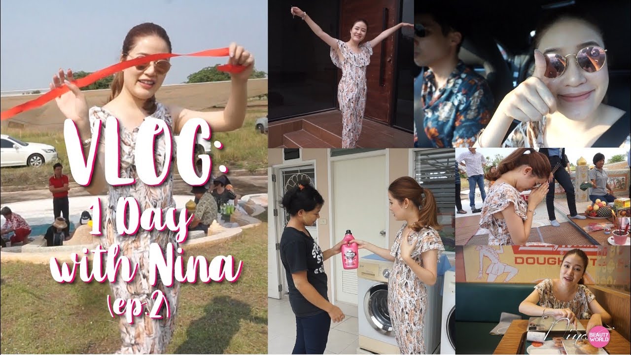 LIFESTYLE || VLOG: 1 Day with Nina [Ep.2 - One Sunny Day] || NinaBeautyWorld