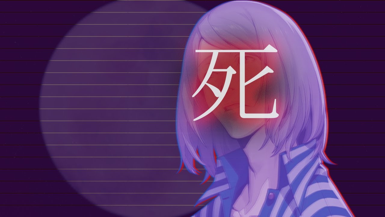 O personagem mais trágico de Persona