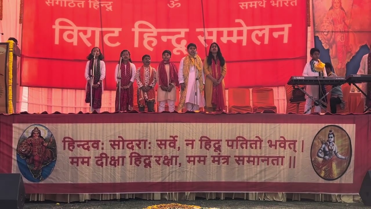 Vande matram @deshbhaktisongs #songs #singing #kidssinging #love #song #singer