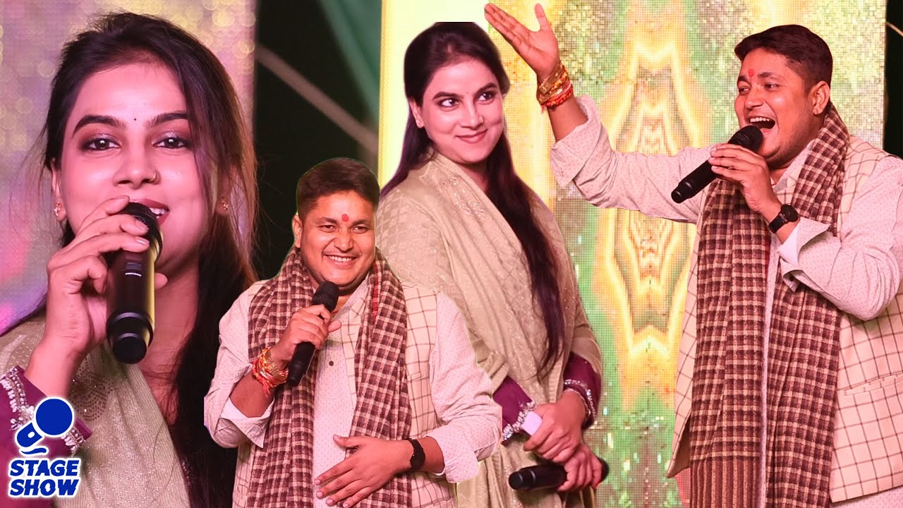 #Golu_Raja #Karina_Pandey Mukabla | Kushinagar Mahotsav 2024 | करीना पांडे गोलू राजा New Stage Show
