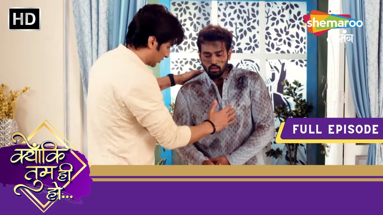 Kyunki Tum Hi Ho | Full Episode 211 | Kunal Ne Kaise Ghar Walo Ki Jaan Bachai | Shemaroo Umang