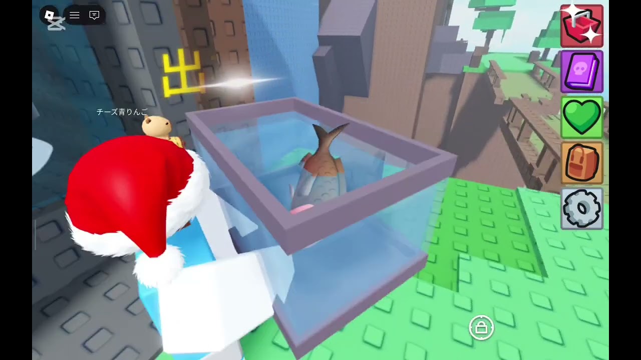 協力お魚ゲームしてみた。