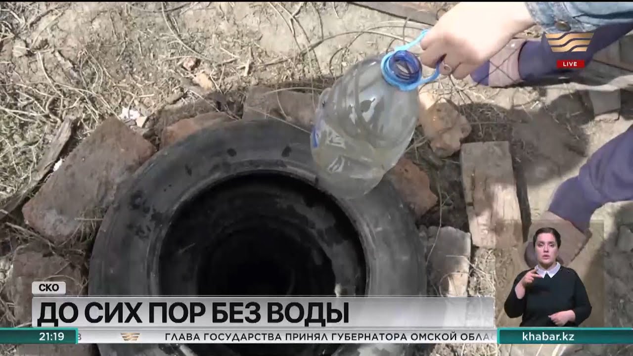 30 лет жители села Пеньково ждут центральный водопровод
