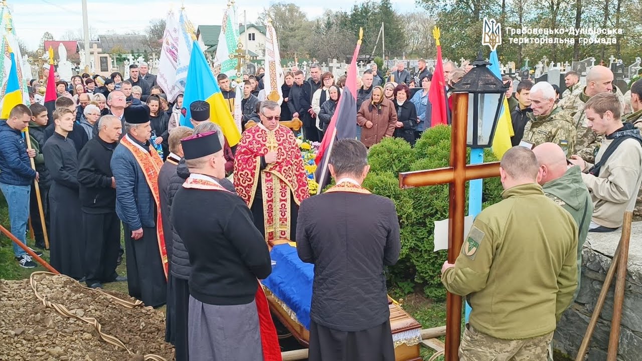 У селі Гірне Грабовецько-Дулібівської ТГ поховали Героя України Олега Телегія