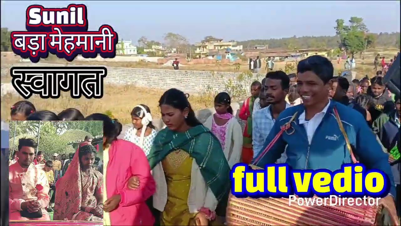 Sunil weds sugandhit बड़ा मेहमानी स्वागत।            full vedio #happymariege #lovelymariegelife
