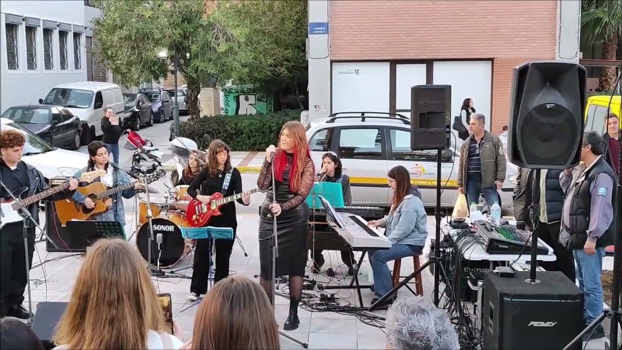 Συναυλία 