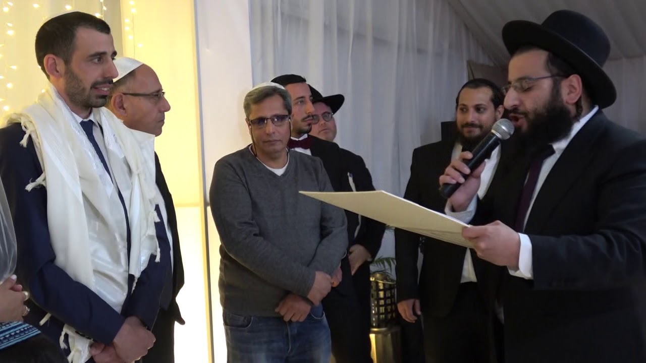 עריכת חופה וקידושין הרב רביד נגר