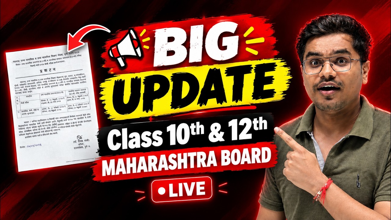 🚨 BIG UPDATE for Class 10 & 12 Maharashtra Board 2027 | LIVE
