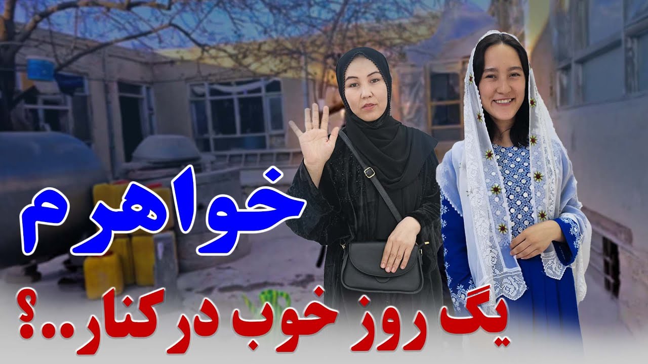 کیچری خوش مزه | مهمان خواهرم بودم بایگ غذای هوسانه | کیچری کچالو