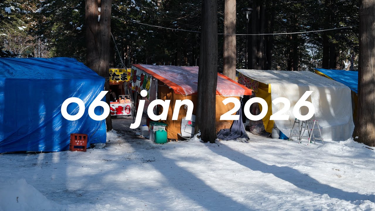06 jan 2026 / winter at the shrine / hokkaido jingu｜北海道神宮