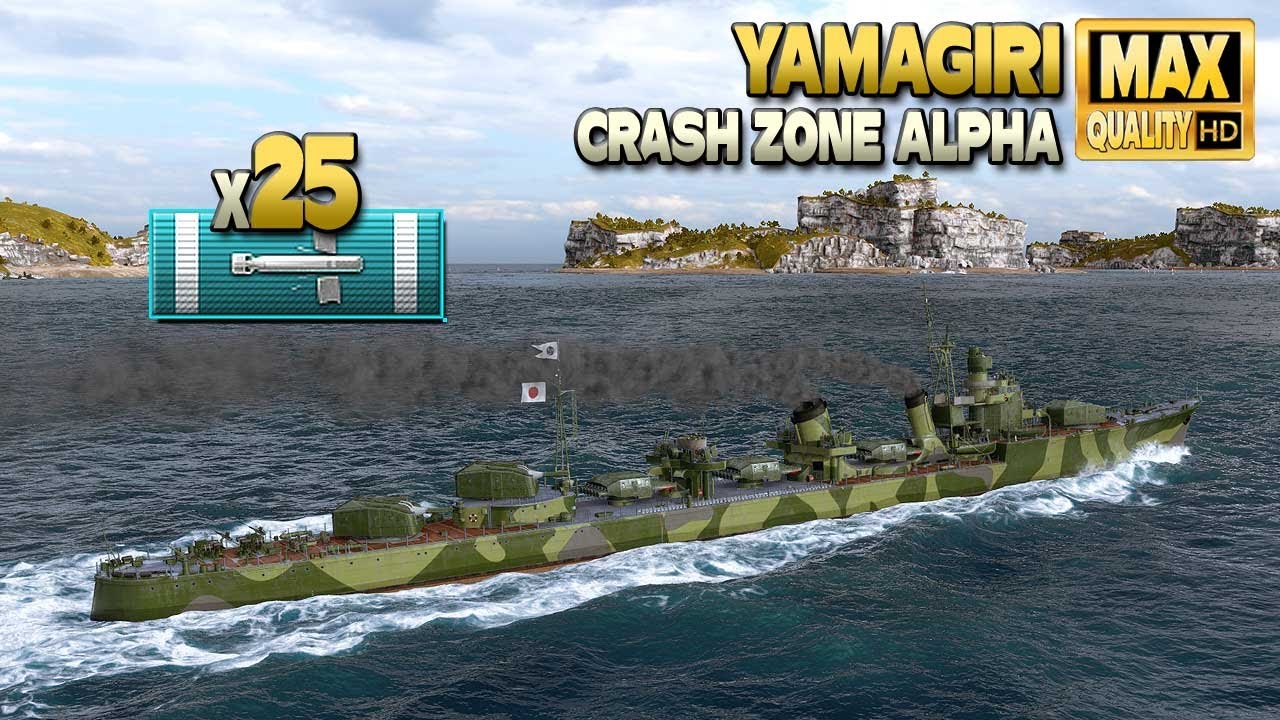 эсминец Yamagiri: Торпедные ковры для противников - World of Warships