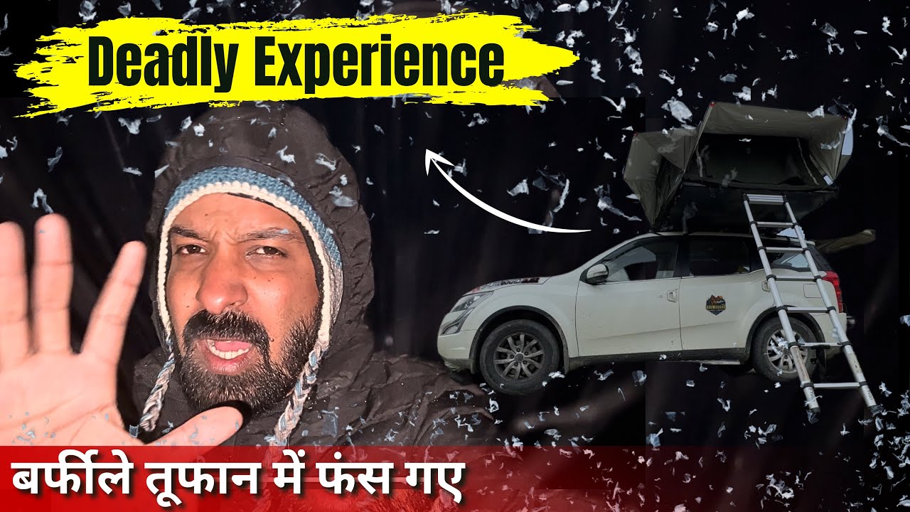 EP-08-परीक्षा ले रहा है भगवान हमारी😰CAR CAMPING GONE WRONG AT GANBO RANGJON 😭ZANSKAR ROAD TRIP