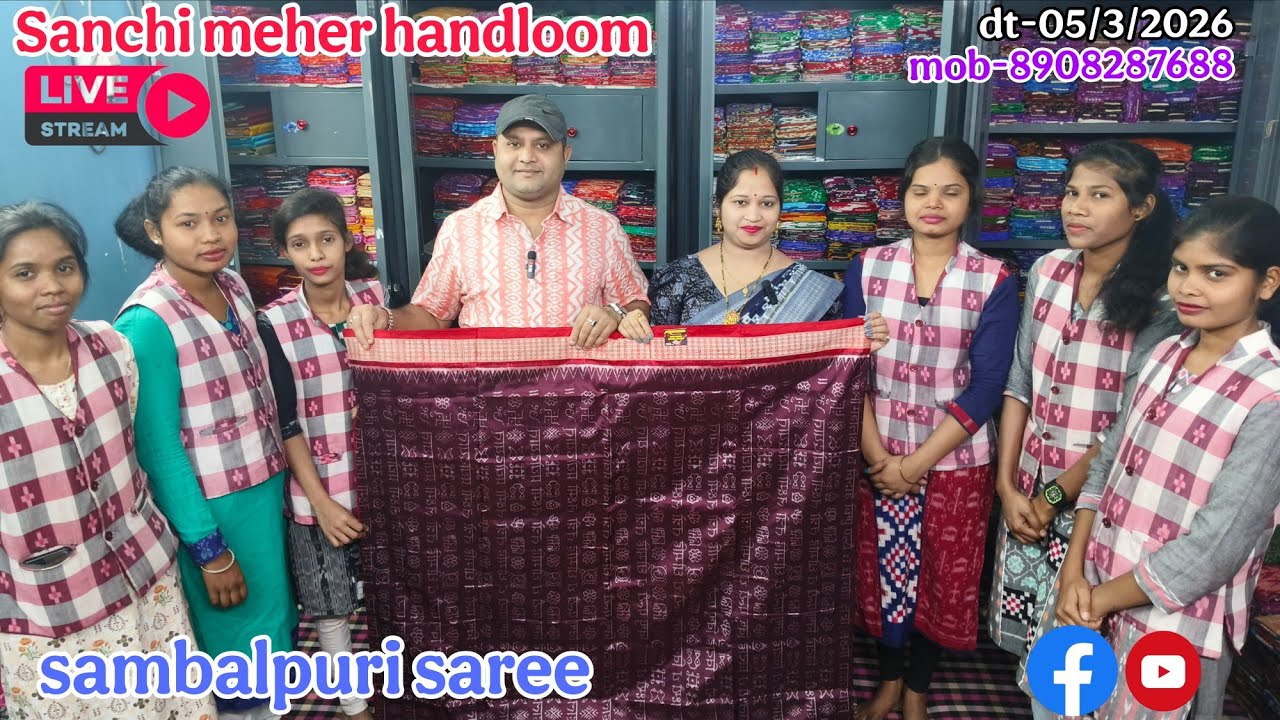Special live sambalpuri saree / YouTube Facebook / sanchi meher handloom / mob-89082876881👍🙏