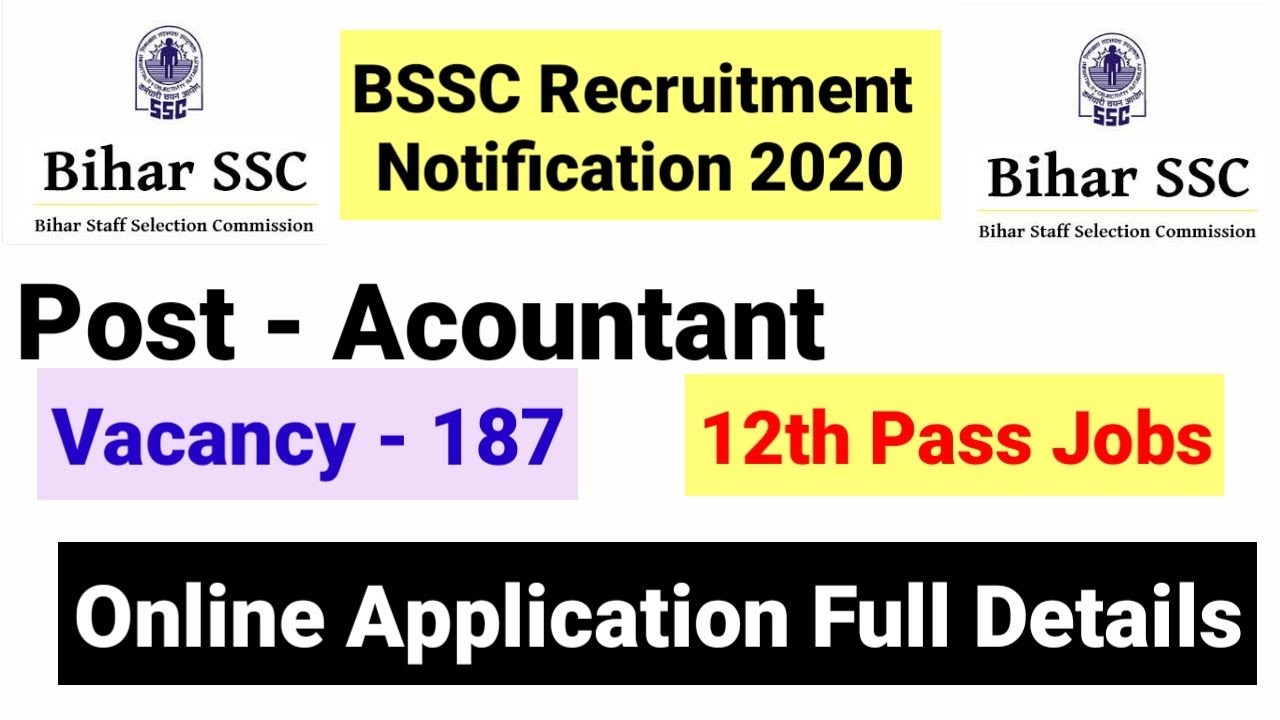 Bihar SSC Jobs 2020 | 12th pass govt jobs 2020 | dailyjobs