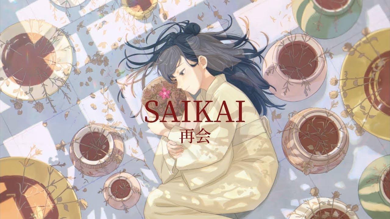 [림버스 컴퍼니] SAIKAI | 9장 최종 보스 전투 테마곡 한글 번역/가사