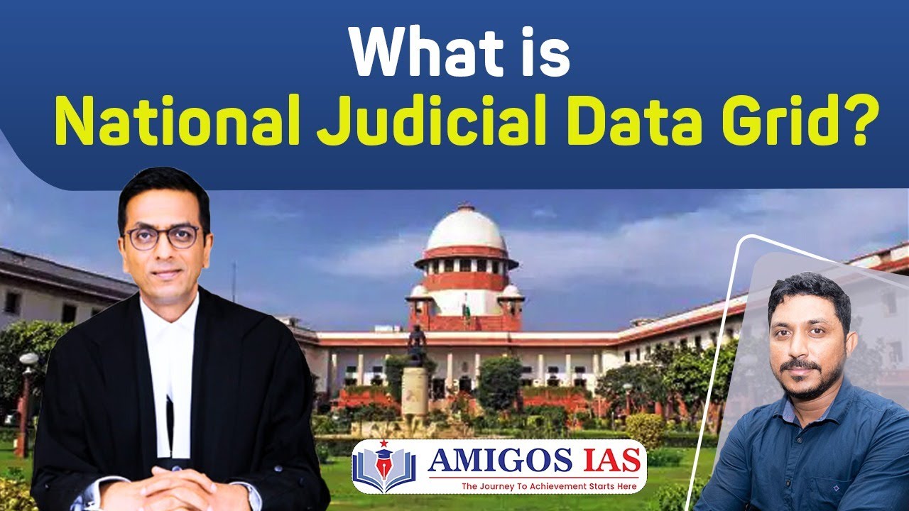 What is the National Judicial Data Grid? || Explained by Adnan sir|| Amigos IAS #upsc #judiciary #sc