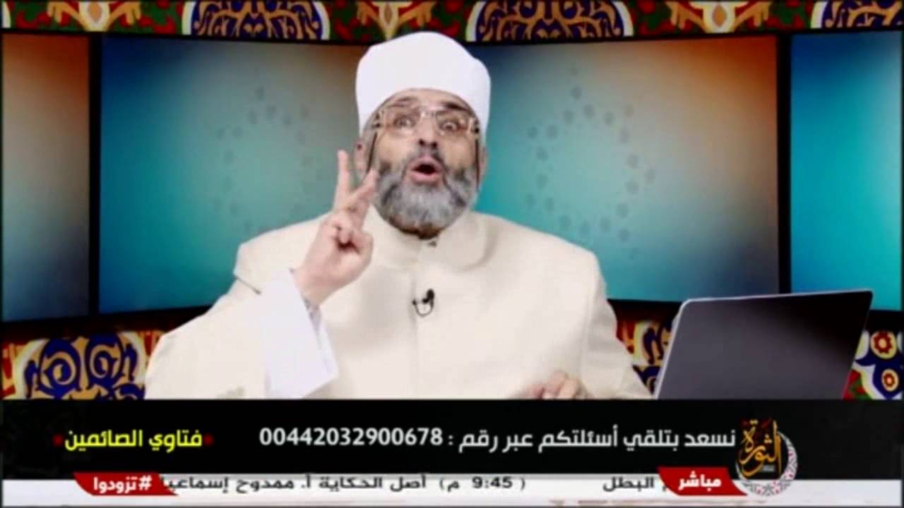 هل إسقاط الجنين فى الإسبوع السادس يعد نفاساً مع الشيخ جعفر الطلحاوى