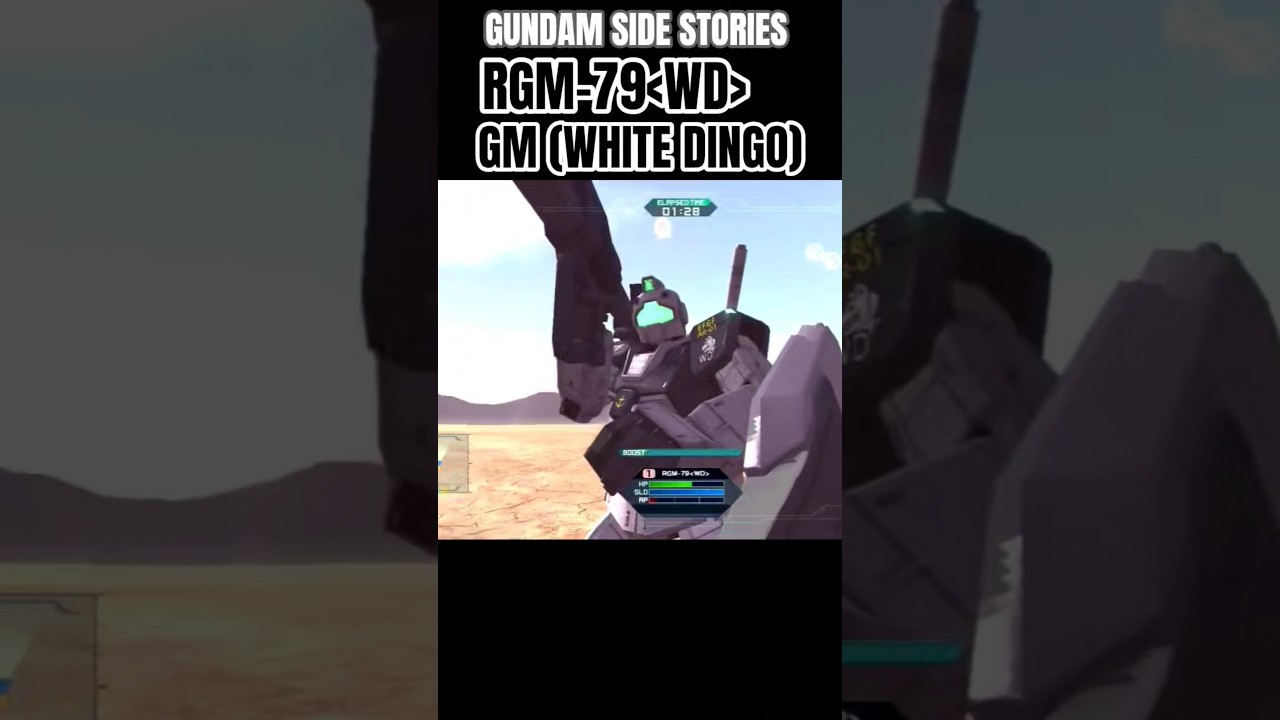RGM-79 GM White Dingo #gundamsidestories #gundam #gaming
