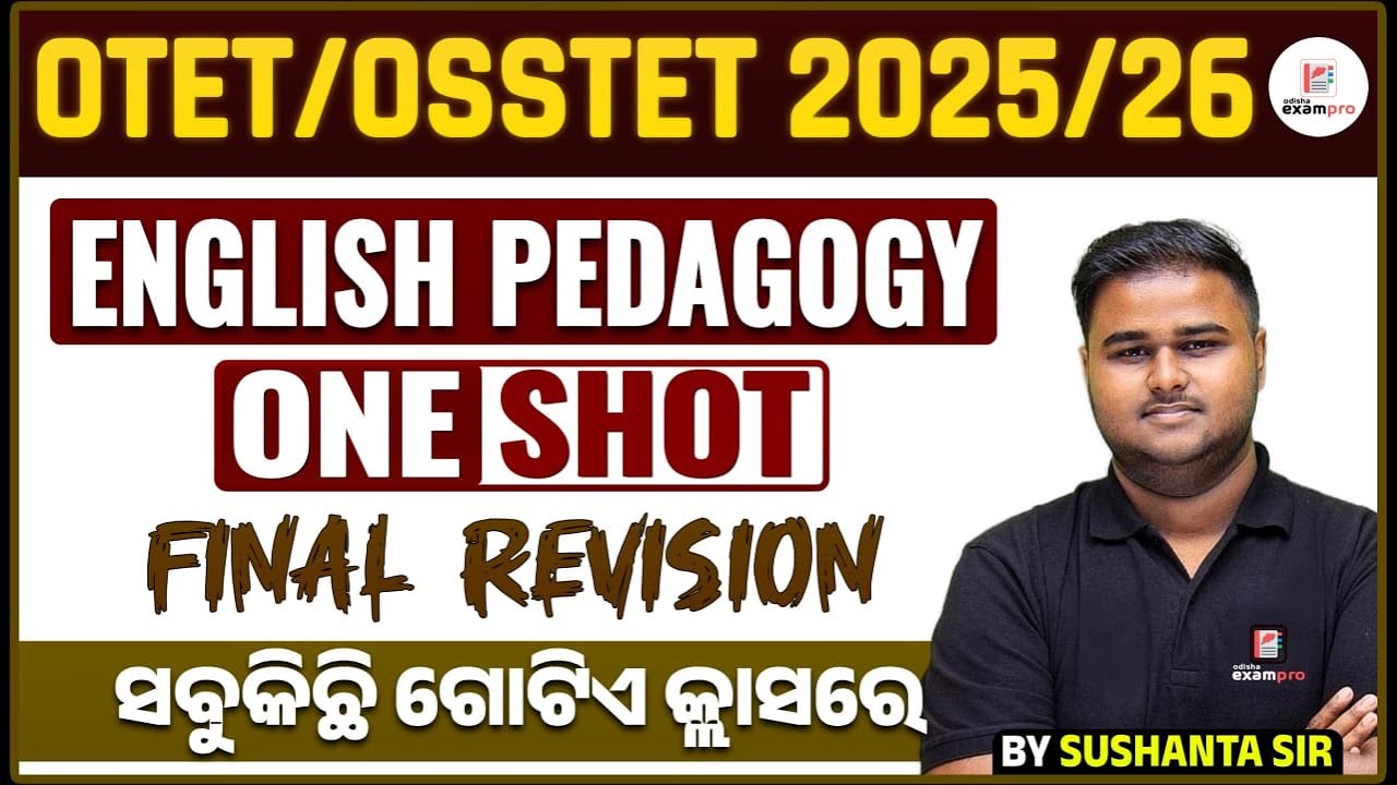 OTET / OSSTET 2025/26 | English Pedagogy Complete revision class | By Sushanta Sir