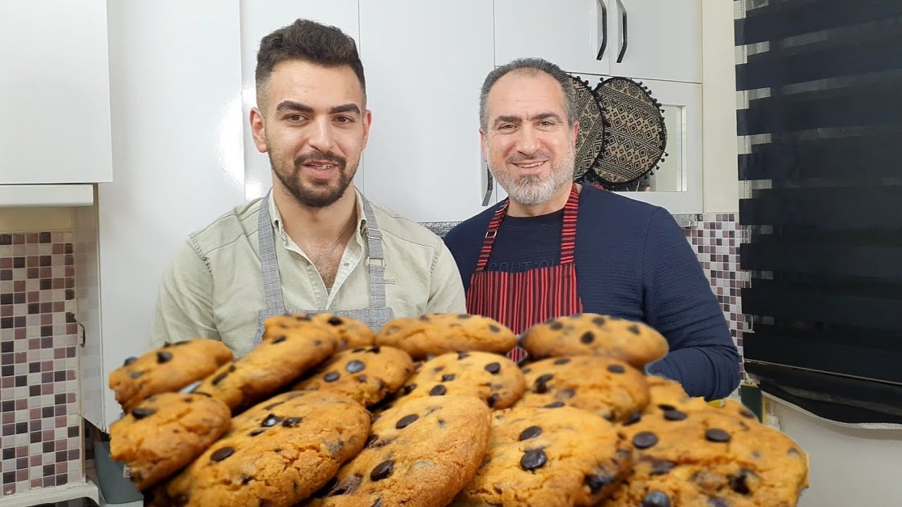 عملنا كوكيز بالبيت / مع الشيف محمد / خلطة مضبوطة 100% راااائعة #شيف_نبيل