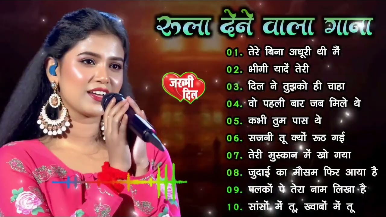 💘 Ankita Bhattacharya | 90s Ke Sadabahar Gaane 🎶 Old Is Gold Hindi Jukebox