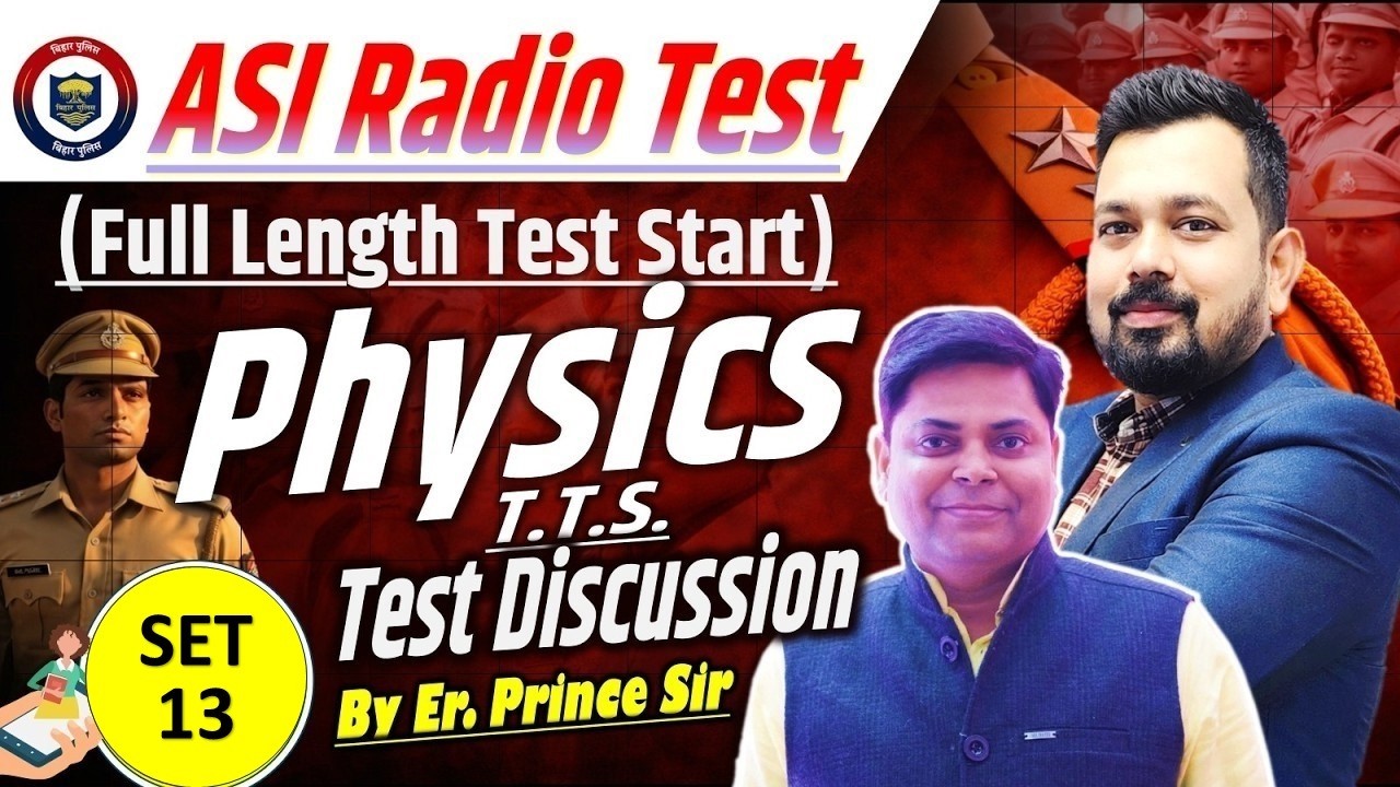 ASI RADIO FULL LENTH TEST SET-13 || BIHAR POLICE ASI RADIO OPRATION QUESTION PAPER | BY PRINCE SIR