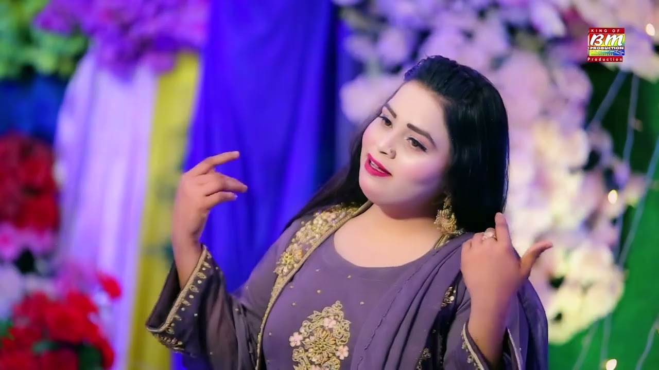 Saima Ali New HD video BM production 03003749923