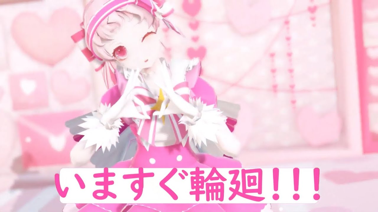【MMD】いますぐ輪廻 （Retry Now）┃Original Character