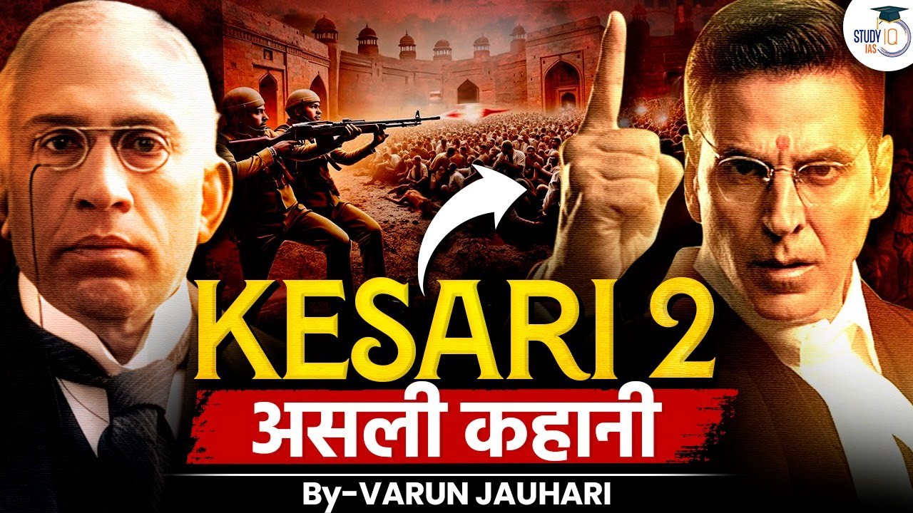 How a Lawyer EXPOSED British Empire? | Kesari 2 Real Story | C Sankaran Nair | Varun Jauhari