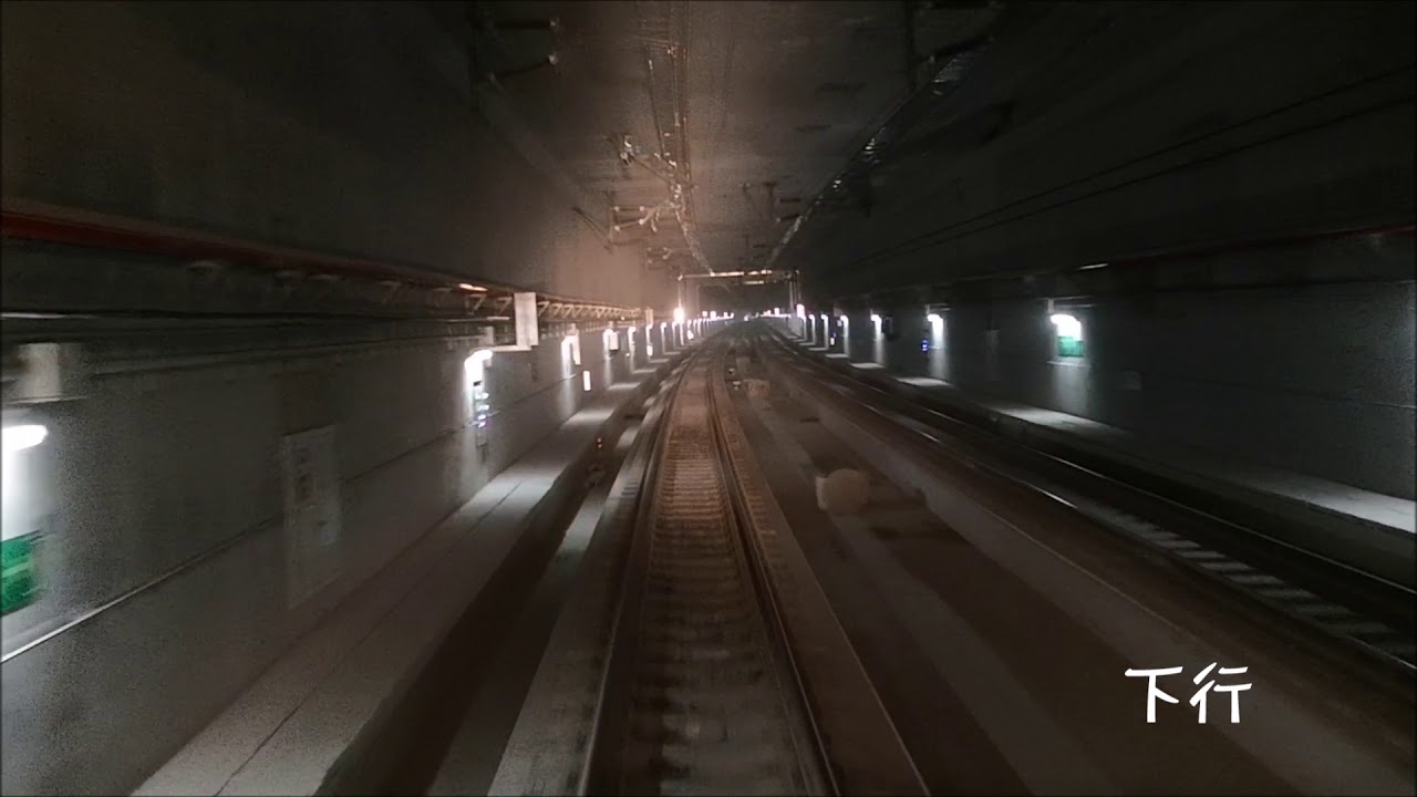 高雄鐵路地下化美術館~鳳山台鐵司機員教學影片
