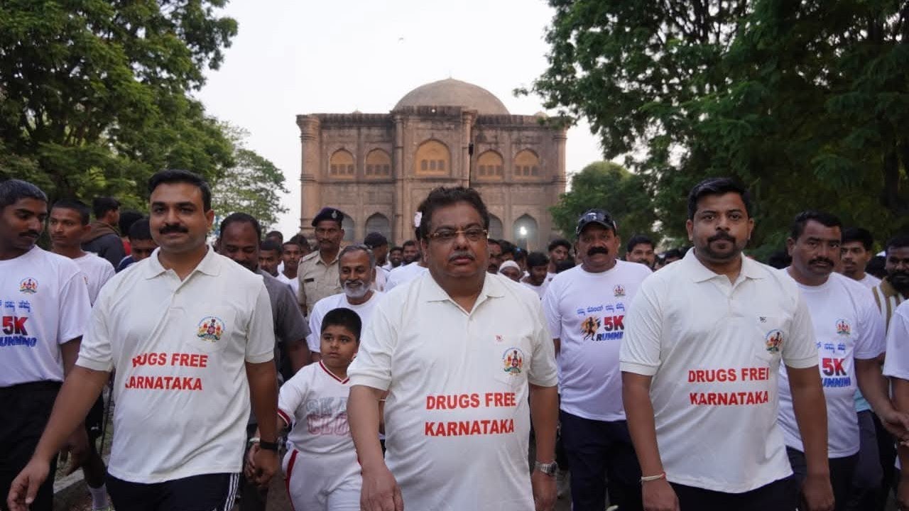 No Drug Awareness 5KM Run 2026 | ಕರ್ನಾಟಕ ರಾಜ್ಯ ಪೊಲೀಸ್ ಓಟ | ವಿಜಯಪುರ