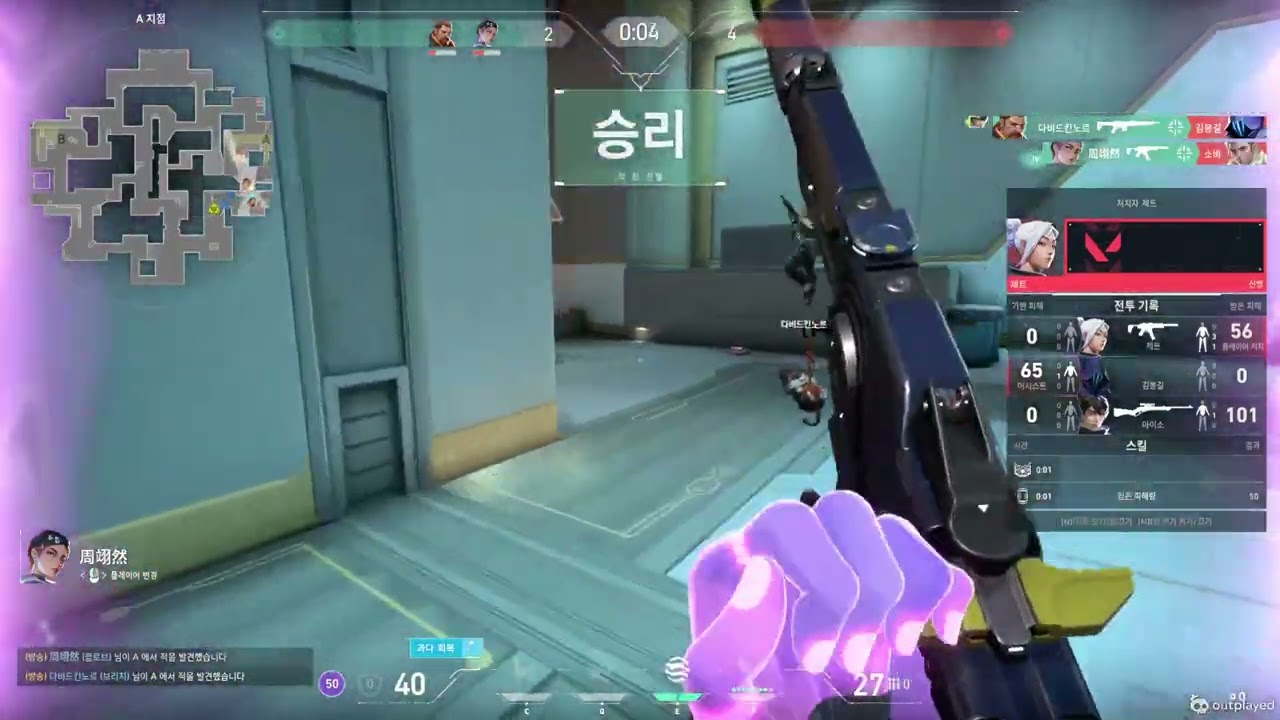 말랑이 거래해요