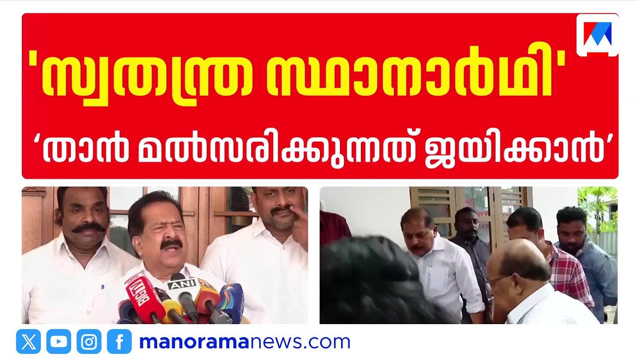 സുധാകരന്‍റെ ആരോപണങ്ങള്‍ക്ക് സിപിഎമ്മിന് മറുപ‍ടിയുണ്ടാകില്ല: സണ്ണി ജോസഫ് | Sunny Joseph |Sudhakaran