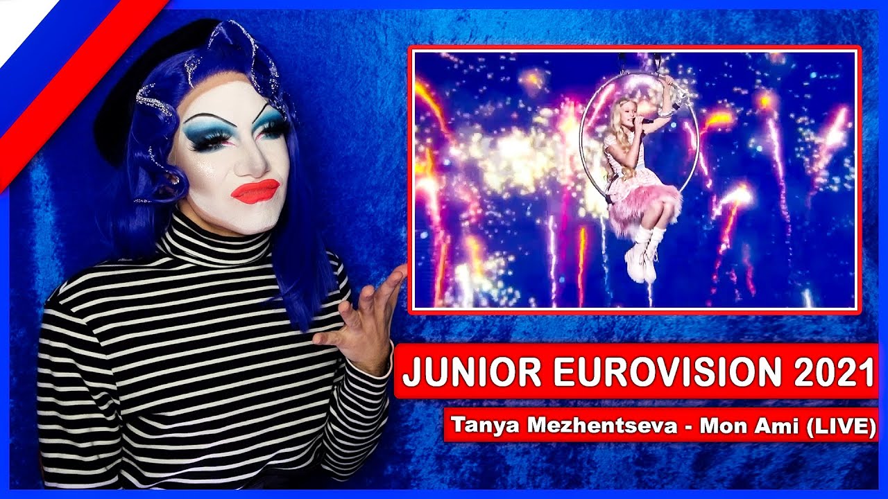 RUSSIA - Tanya Mezhentseva - Mon Ami (LIVE) | Drag Queen Reacts to Junior Eurovision 2021