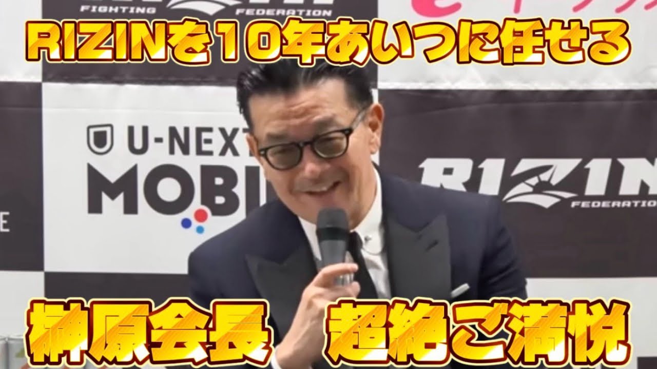 王者ジェイドゥラエフの背中が見えた