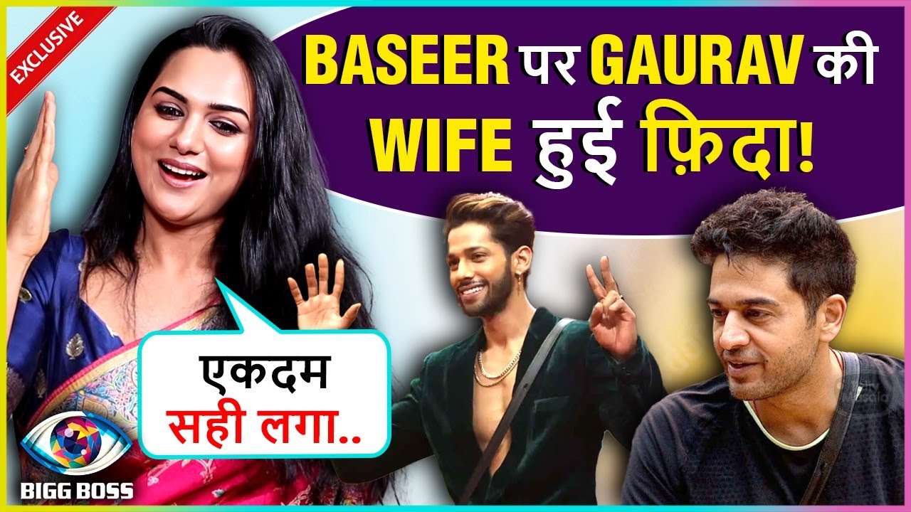 Akanksha PRAISES Baseer, REVEALS About Husband Gaurav's Faking Romance Says Darr Hi Nahi Hia.. BB19