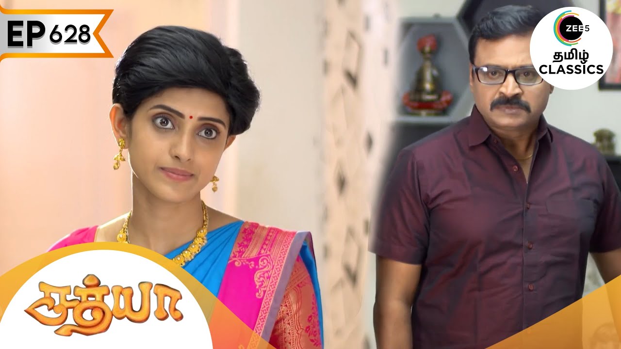 சதாசிவத்தை மிரட்டுகிறார் சத்யா | Sathya | Ep 628 | ZEE5 Tamil Classic