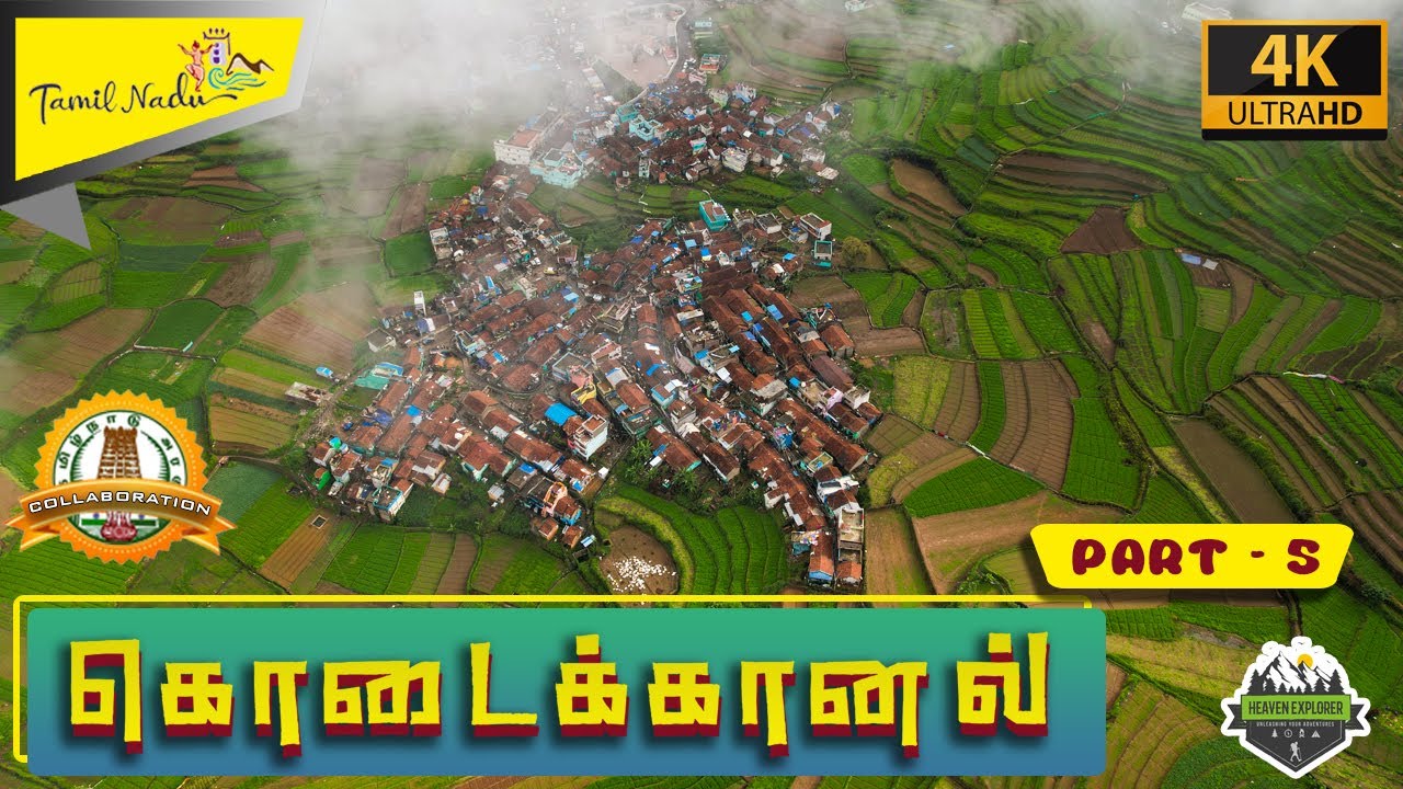 பூம்பாறை  மேல இருந்து பாத்தா இவளோ அழகா இருக்குமா😍❤️ |  Mannavanur lake | kodaikanal EP-5