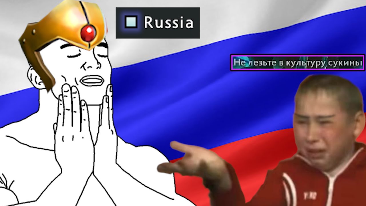 Очень приятные игры в Dota на российских серверах.