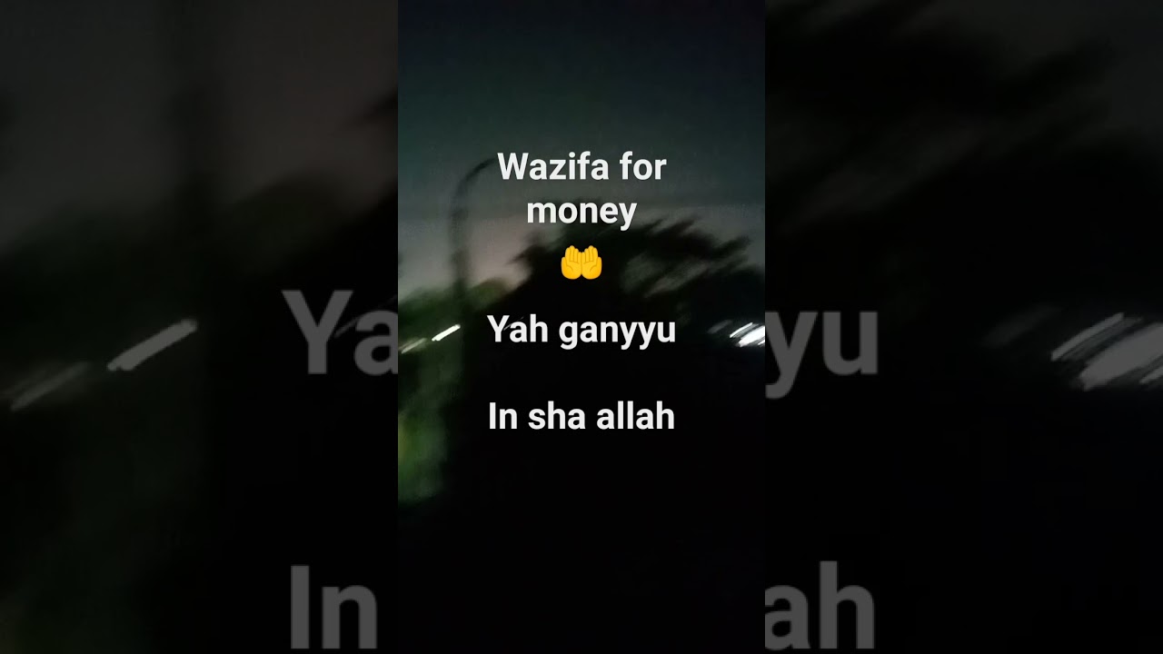 wazifa for money#viral #islamicvideo