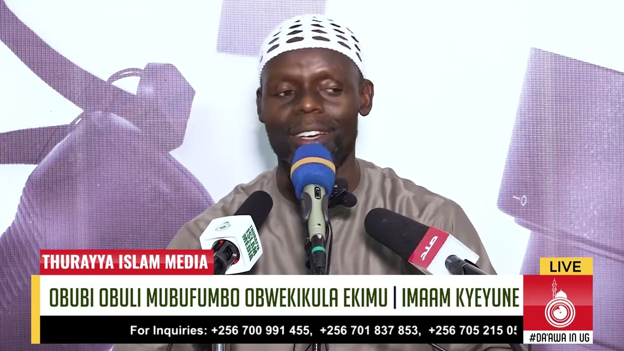 OBUBI OBULI MU BUFUMBO OBW'EKIKULA EKIMU (OBW'EBIKUKUJJU) - IMAAM KYEYUNE