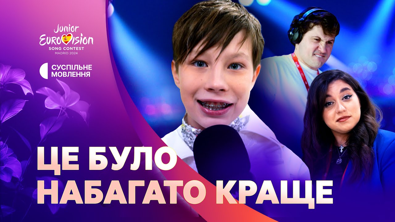ТИ СПІВАЄШ! Як пройшла друга репетиція Артема на сцені, румтур та зйомка візитівки