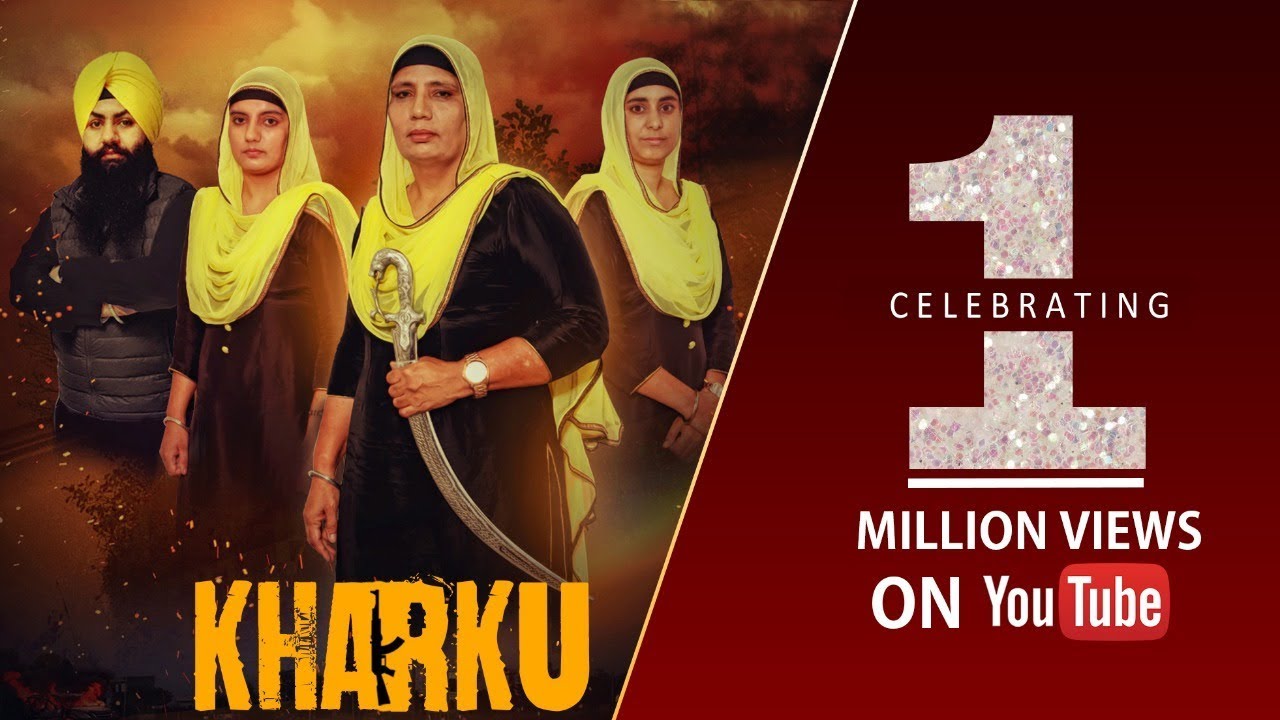 Kharku  | Dhadi Jatha Bibi Jaswinder Kaur Rama Mandi Jalandhar wale | Latest Video Full Song 2018