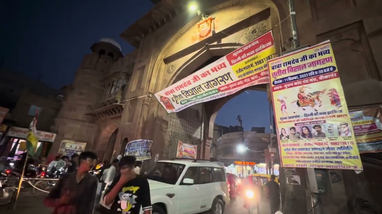Bikaner&rsquo;s Historic Kote Gate: A Journey Through Time