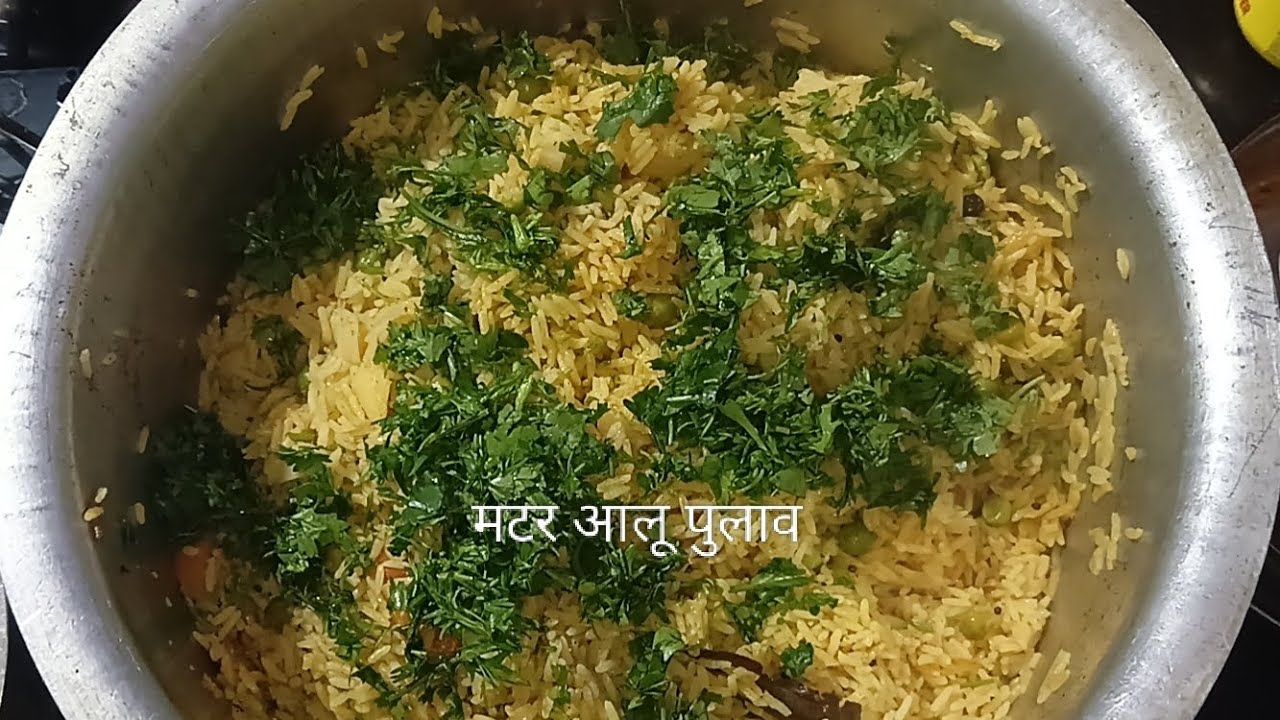#बहुत