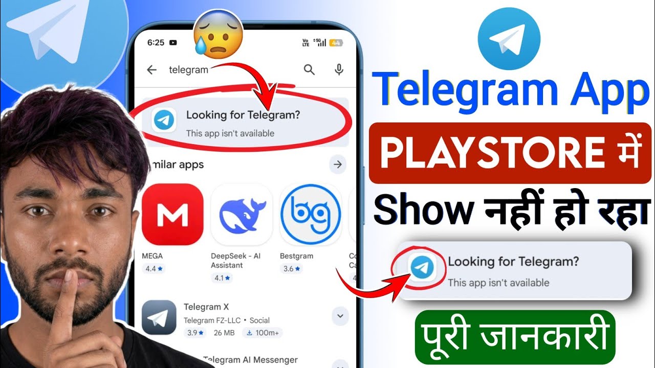 Fix: Telegram this App isn't available Issue | Telegram app not showing in Playstore | Not Working
