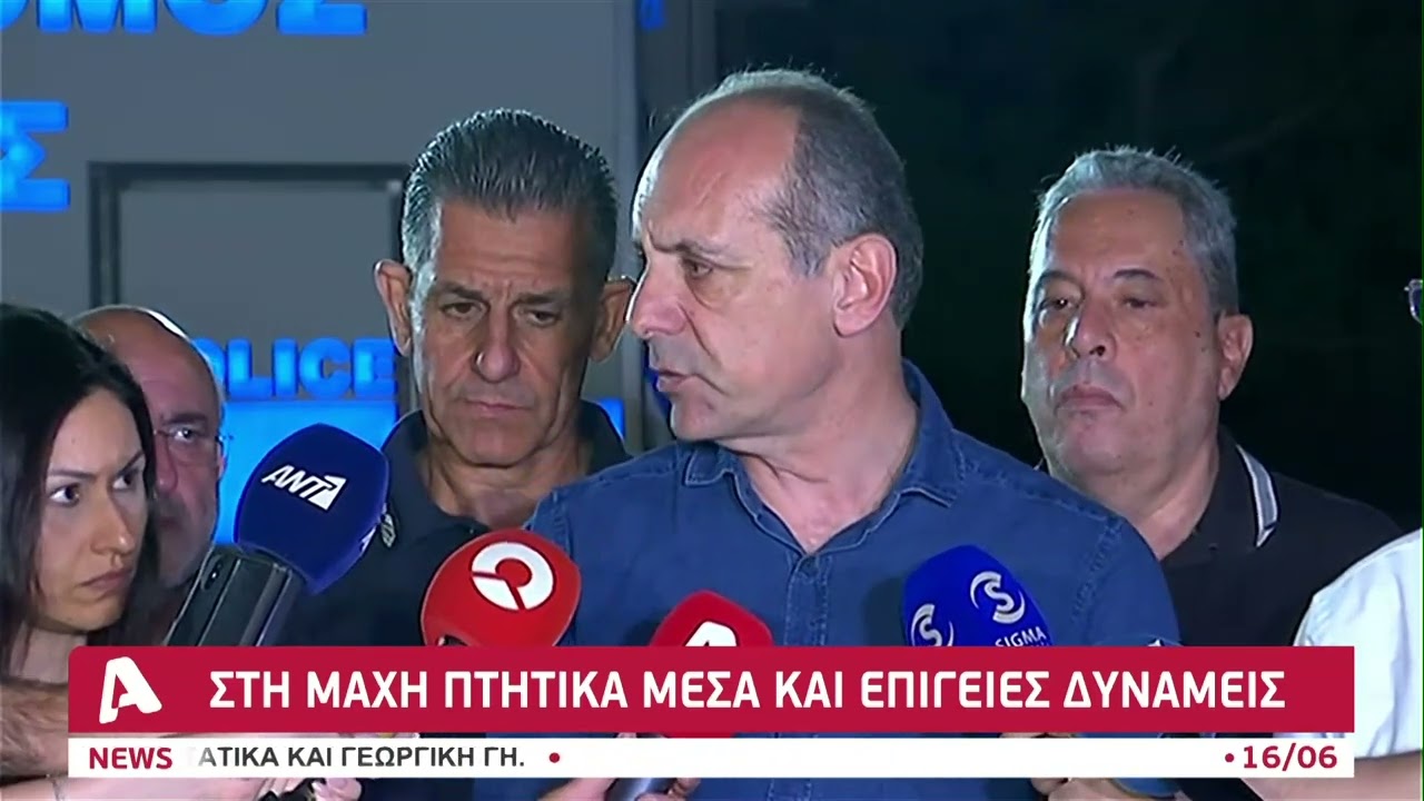 Ξύπνησε ο πύρινος εφιάλτης, ολονύχτια μάχη με τις φλόγες στον Φαρμακά
