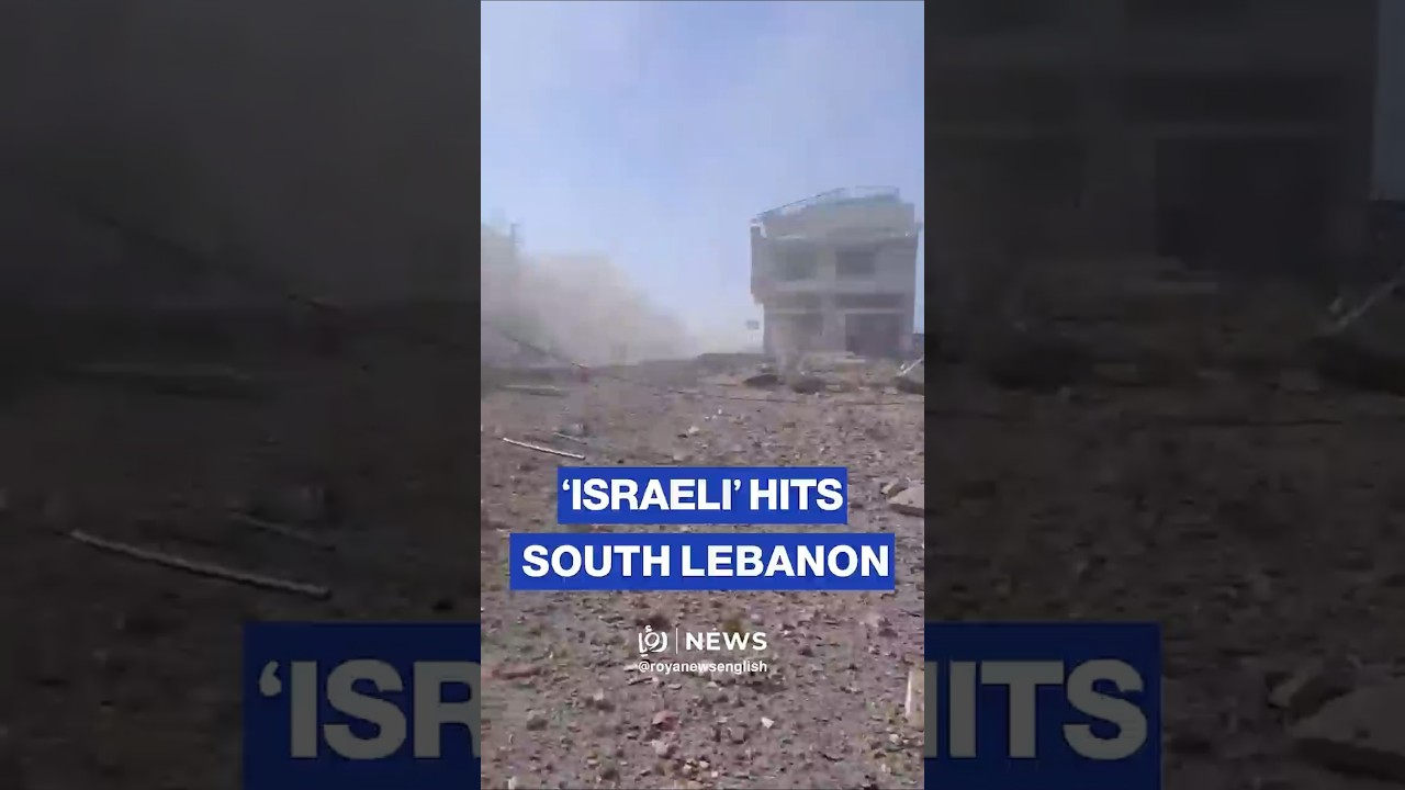 'Israeli&rsquo; airstrike targets southern Lebanon