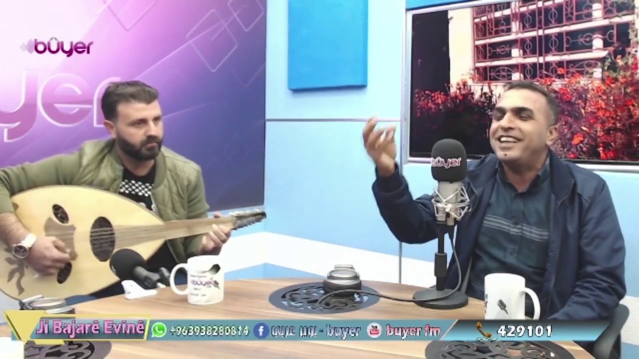 حاجي موسى | كوكتيل